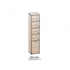 Гостиная ЛОТОС (модульная) Бодега белая в Ишиме - ishim.mebel24.online | фото 48