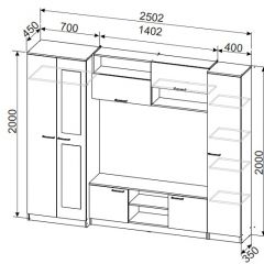Гостиная МГС 3 Исполнение 1 (Дуб сонома/Белый) в Ишиме - ishim.mebel24.online | фото 5