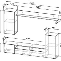 Гостиная МГС 4 (Белый/Белый глянец) в Ишиме - ishim.mebel24.online | фото 3