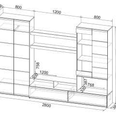 Гостиная МГС 7 (Венге/Белый глянец) в Ишиме - ishim.mebel24.online | фото 4