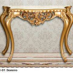 Гостиная Шейх (модульная) в Ишиме - ishim.mebel24.online | фото 17