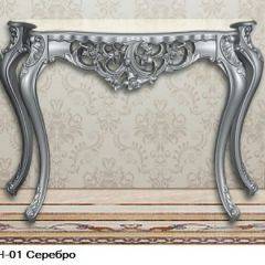 Гостиная Шейх (модульная) в Ишиме - ishim.mebel24.online | фото 18