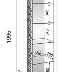 Гостиная Скарлетт (Бодега светлая) в Ишиме - ishim.mebel24.online | фото 5