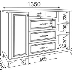 Гостиная Скарлетт (Бодега светлая) в Ишиме - ishim.mebel24.online | фото 7