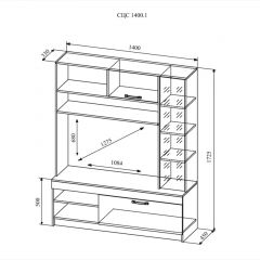 СОФИ СЦС1400.1 Гостиная №1 в Ишиме - ishim.mebel24.online | фото 2