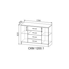 Гостиная Софи (модульная) дуб сонома/белый глянец в Ишиме - ishim.mebel24.online | фото 11