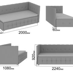 Интерьерная кровать Мирабэлла с П/М (900) в Ишиме - ishim.mebel24.online | фото 2