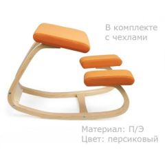Коленный стул Smartstool Balance + Чехлы в Ишиме - ishim.mebel24.online | фото 3