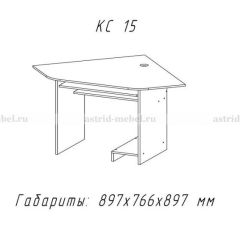 Компьютерный стол №15 (Анкор темный) в Ишиме - ishim.mebel24.online | фото