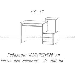 Компьютерный стол №17 (Анкор темныйанкор темный) в Ишиме - ishim.mebel24.online | фото