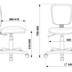 Кресло Бюрократ CH-204NX/26-21 синий в Ишиме - ishim.mebel24.online | фото 4