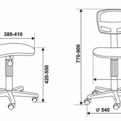 Кресло Бюрократ CH-299NX/15-21 черный в Ишиме - ishim.mebel24.online | фото 4