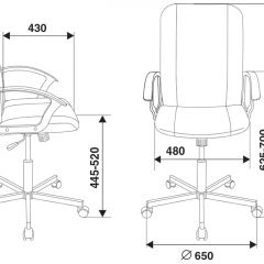 Кресло Бюрократ CH-551/BLACK черный в Ишиме - ishim.mebel24.online | фото 4