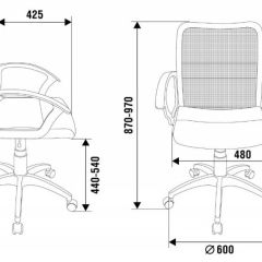 Кресло Бюрократ CH-590SL/BLACK в Ишиме - ishim.mebel24.online | фото 4