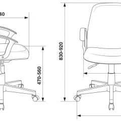 Кресло Бюрократ CH-808-LOW/#B черный 3С11 в Ишиме - ishim.mebel24.online | фото 4