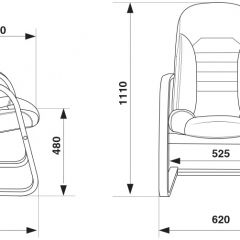 Кресло Бюрократ T-9923WALNUT-AV/BL в Ишиме - ishim.mebel24.online | фото 4