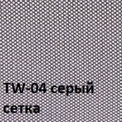 Кресло для оператора CHAIRMAN 696 black (ткань TW-11/сетка TW-04) в Ишиме - ishim.mebel24.online | фото 2