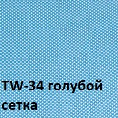 Кресло для оператора CHAIRMAN 696 black (ткань TW-11/сетка TW-34) в Ишиме - ishim.mebel24.online | фото 2