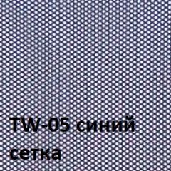 Кресло для оператора CHAIRMAN 696 хром (ткань TW-11/сетка TW-05) в Ишиме - ishim.mebel24.online | фото 4