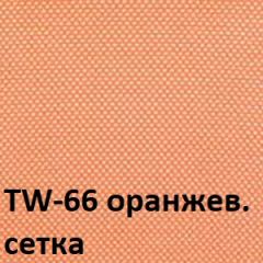 Кресло для оператора CHAIRMAN 696 V (ткань TW-11/сетка TW-66) в Ишиме - ishim.mebel24.online | фото 2