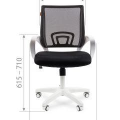 Кресло для оператора CHAIRMAN 696 white (ткань TW-10/сетка TW-05) в Ишиме - ishim.mebel24.online | фото 6