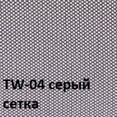 Кресло для оператора CHAIRMAN 696 white (ткань TW-12/сетка TW-04) в Ишиме - ishim.mebel24.online | фото 2