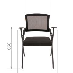 Кресло для посетителей CHAIRMAN NEXX (ткань стандарт черный/сетка DW-61) в Ишиме - ishim.mebel24.online | фото 6