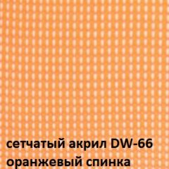 Кресло для посетителей CHAIRMAN NEXX (ткань стандарт черный/сетка DW-66) в Ишиме - ishim.mebel24.online | фото 5