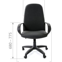 Кресло для руководителя CHAIRMAN 279 С (ткань С-2) в Ишиме - ishim.mebel24.online | фото 5