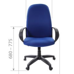 Кресло для руководителя  CHAIRMAN 279 TW (ткань TW 10) в Ишиме - ishim.mebel24.online | фото 6