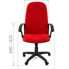 Кресло для руководителя CHAIRMAN 289 (ткань стандарт 10-356) в Ишиме - ishim.mebel24.online | фото 3