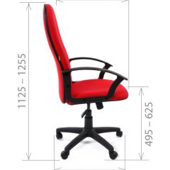 Кресло для руководителя CHAIRMAN 289 (ткань стандарт 10-356) в Ишиме - ishim.mebel24.online | фото 4