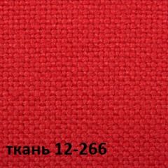 Кресло для руководителя CHAIRMAN 289 (ткань стандарт 12-266) в Ишиме - ishim.mebel24.online | фото 4
