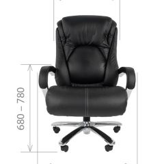 Кресло для руководителя CHAIRMAN 402 (Кожа) Черное в Ишиме - ishim.mebel24.online | фото 5