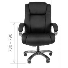 Кресло для руководителя CHAIRMAN  410 (Акриловая ткань) в Ишиме - ishim.mebel24.online | фото 4