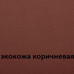 Кресло для руководителя  CHAIRMAN 432 (Экокожа коричневая) в Ишиме - ishim.mebel24.online | фото 4