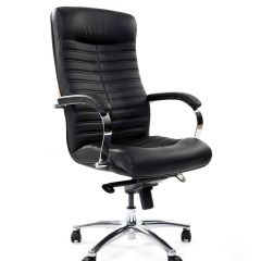 Кресло для руководителя CHAIRMAN 480 N (кожа) в Ишиме - ishim.mebel24.online | фото
