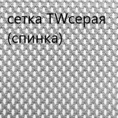 Кресло для руководителя CHAIRMAN 610 N(15-21 черный/сетка серый) в Ишиме - ishim.mebel24.online | фото 4