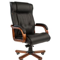 Кресло для руководителя CHAIRMAN  653 (Кожа) Черное в Ишиме - ishim.mebel24.online | фото 1