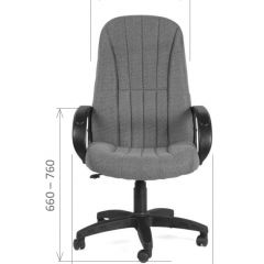 Кресло для руководителя  CHAIRMAN 685 СТ (ткань стандарт 10-356 черная) в Ишиме - ishim.mebel24.online | фото 5