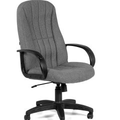 Кресло для руководителя  CHAIRMAN 685 СТ (ткань стандарт 20-23 серая) в Ишиме - ishim.mebel24.online | фото