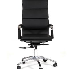 Кресло для руководителя CHAIRMAN 750 (Экокожа) в Ишиме - ishim.mebel24.online | фото 2