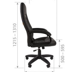 Кресло для руководителя CHAIRMAN 950 LT (Экокожа) в Ишиме - ishim.mebel24.online | фото 6