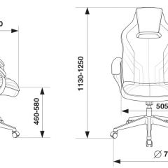 Кресло игровое Бюрократ VIKING 3 AERO BLACK EDITION в Ишиме - ishim.mebel24.online | фото 4