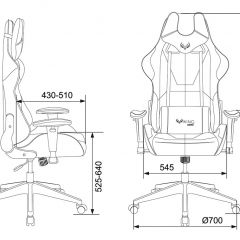 Кресло игровое Бюрократ VIKING 5 AERO BLACK EDITION в Ишиме - ishim.mebel24.online | фото 4