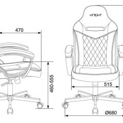 Кресло игровое Бюрократ VIKING 6 KNIGHT BL FABRIC синий в Ишиме - ishim.mebel24.online | фото 4