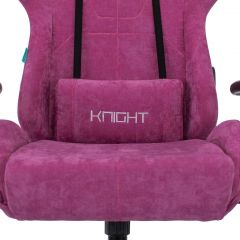 Кресло игровое Бюрократ VIKING KNIGHT LT15 FABRIC малиновый в Ишиме - ishim.mebel24.online | фото 7