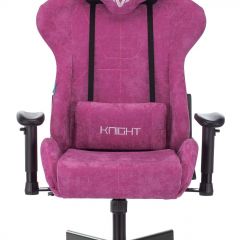 Кресло игровое Бюрократ VIKING KNIGHT LT15 FABRIC малиновый в Ишиме - ishim.mebel24.online | фото 3