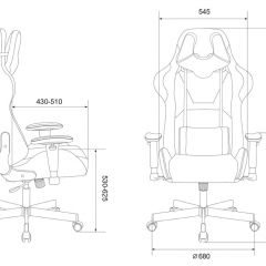 Кресло игровое Бюрократ VIKING KNIGHT LT27 FABRIC синий в Ишиме - ishim.mebel24.online | фото 4