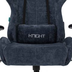 Кресло игровое Бюрократ VIKING KNIGHT LT27 FABRIC синий в Ишиме - ishim.mebel24.online | фото 6